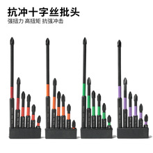 �_�􏊴����^ʮ��S2��Ӳ�������������^���b�ݽz���b늄��ݽz��