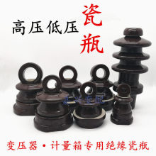 ׃�����^����ƿ10kv�߉��͉���ƿ�������׹ܽ^�����͉���ƿ�ɺ��J