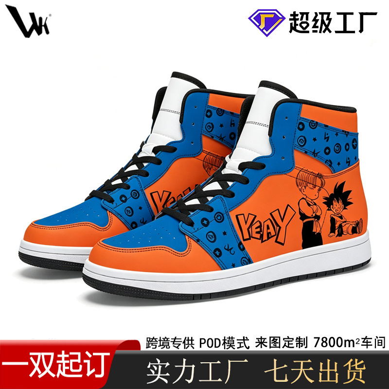 Independent Station Hot Selling Sports Fashion Microfiber Sports Kidsren's High-Top Air Force One Basketball Shoes Pod One Piece Customized