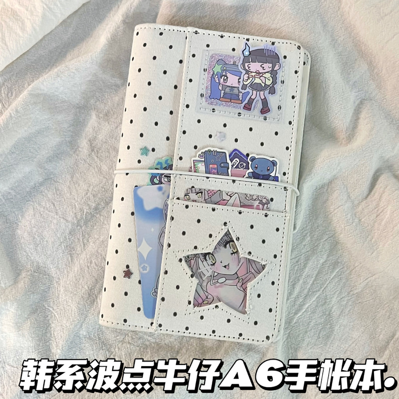 Casual Korean Polka Dot Denim A6 Loose-Leaf Book for Students with Good Looks and DIY Hand Ledger Portable Notepad Diary Casual Korean Polka Dot Denim A6 Loose-Leaf Book for Students with Good Looks and DIY Hand Ledger Portable Notepad Diary