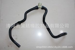 For Vauxhall Holden Series Car Warm Air Water Pipe 94543097 565563897