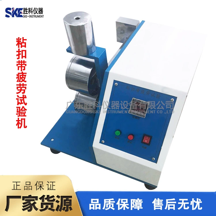 Машина для испытания на усталость липкой пряжки. Машина для испытания на устойчивость к усталости липкой пряжки. Тестер прочности резки липучки.