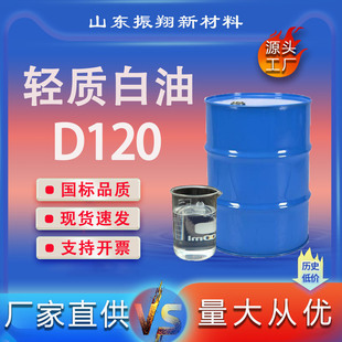 ���I����D120̼����ϴú�͚��F���p�|���ͬF؛�S�����l