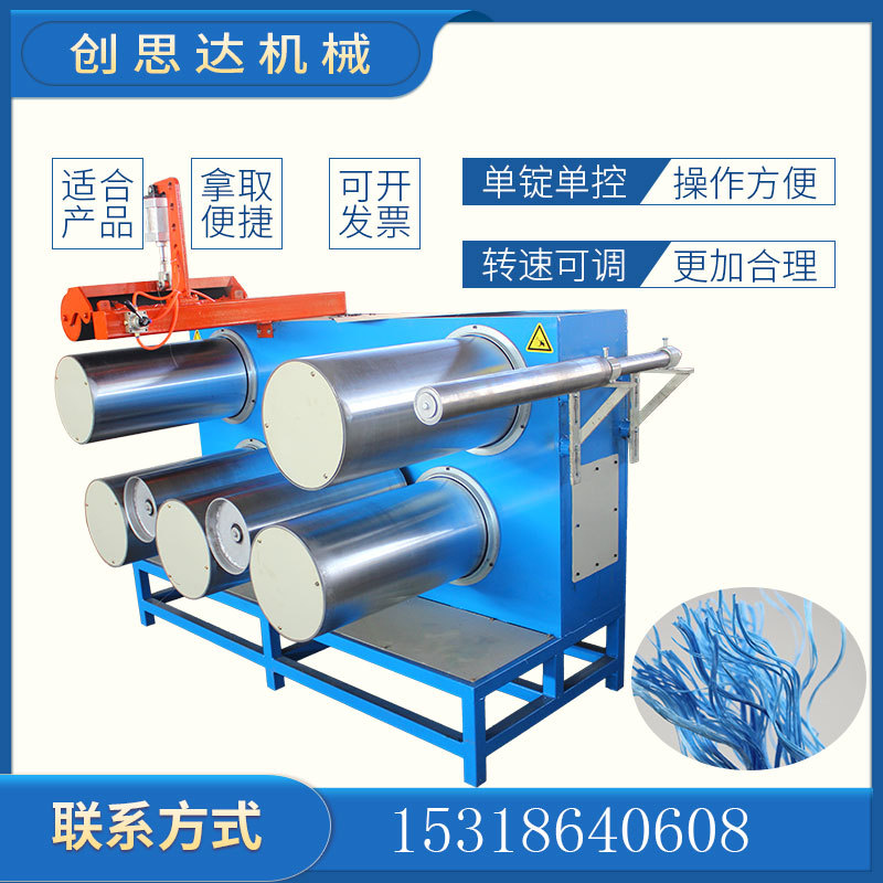 厂家生产扁丝拉丝机pp亚麻丝海上养殖绳挤出机塑料拉丝机