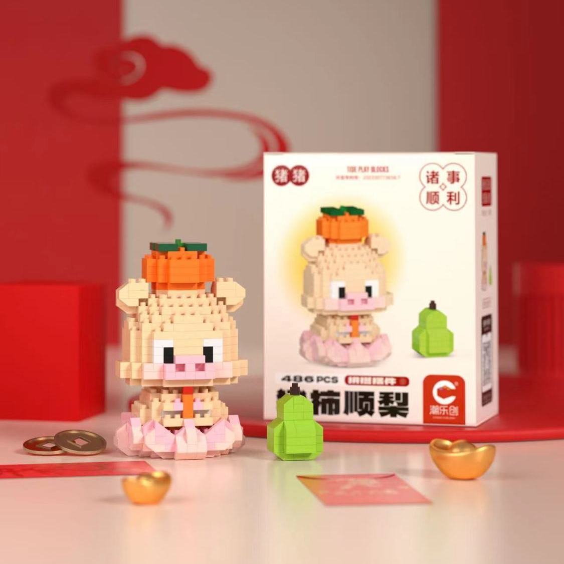 7206 cerdo caqui Shunli