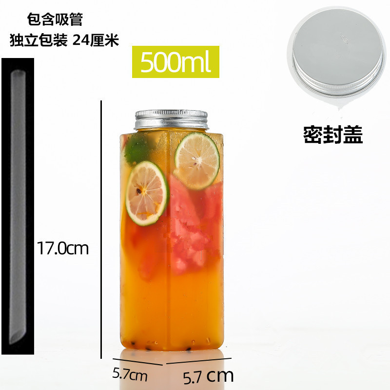 ミルクティーカップペットジューステイクアウト使い捨てプラスチックカップインターネット有名人のダーティミルクティーカップ長方形飲料ボトル|undefined