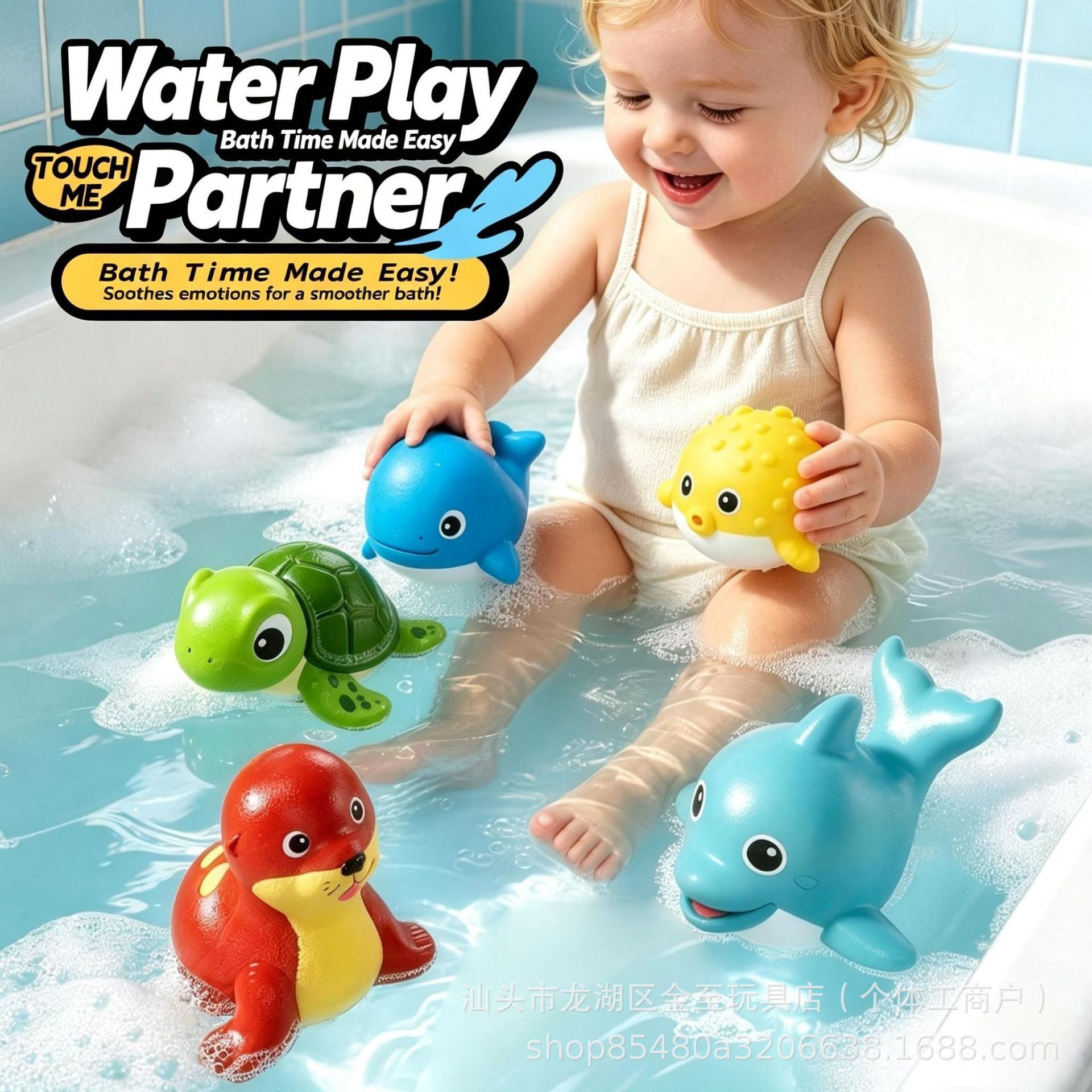 Baby bath toys, children's swimming and water play toys, soft rubber glowing little turtle bath toys for the bathroom