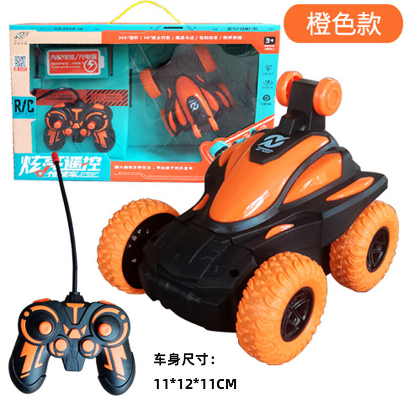 Neon orange stunt car, music gift box