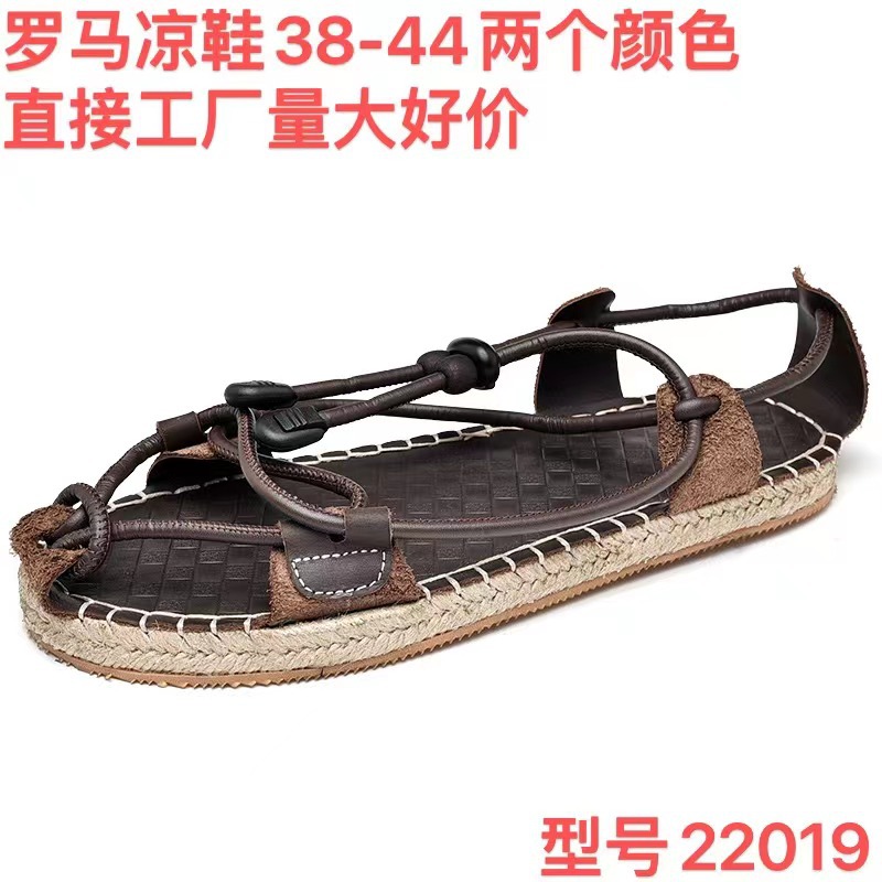 Summer sandals trend cross-border new st...