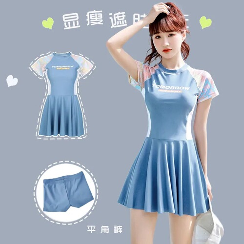 Women's swimsuit skirt type split boxer angle conservative belly-covering slimming student small breasts gathered girl forest style hot spring swimwear