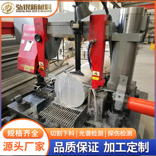 �|�p4032�X��4032T6�X�Ͻ��LD11�X��Ͻ�� �͟���Û �l�әC���