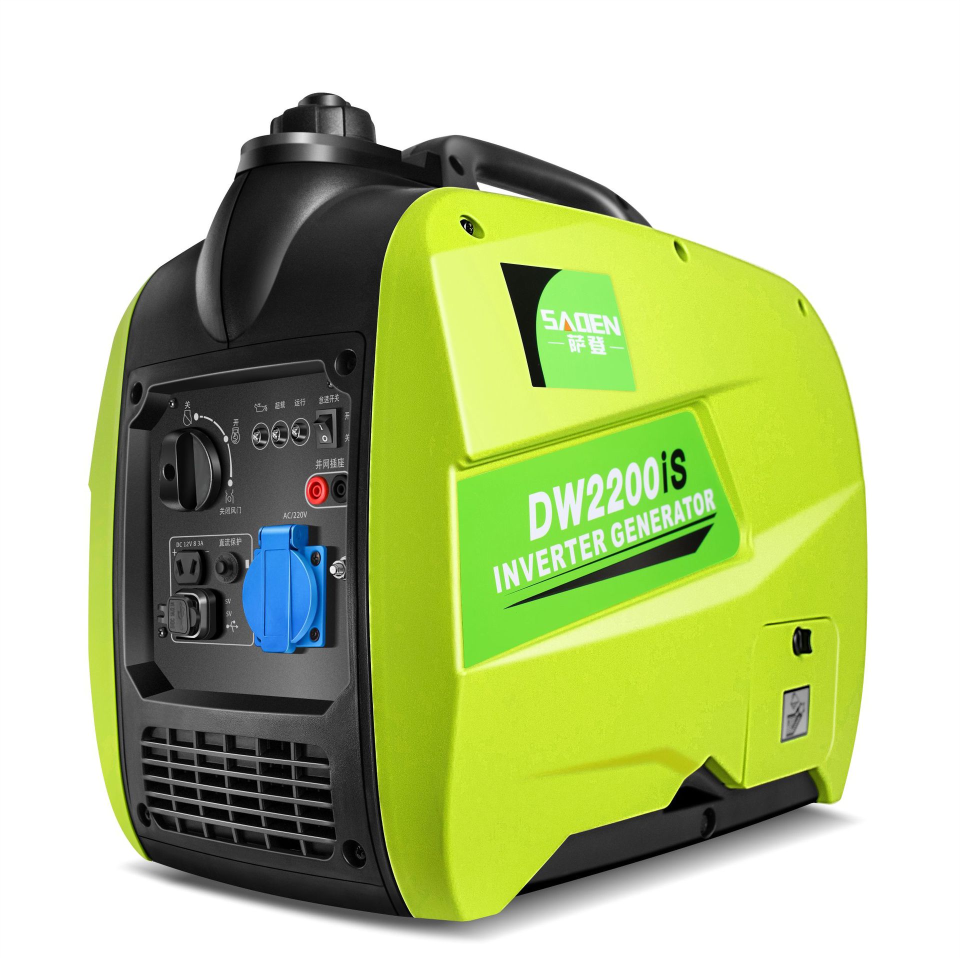 Saden 2KW Silent Generator