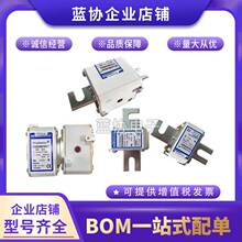 �����۶���A070UD31KI630 A300035 A070UD31KI700 B300036