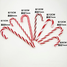 �}�Q���b��ȁ������t�׾G�����}�Q���ǹ������ǒ���Y��6-15cm