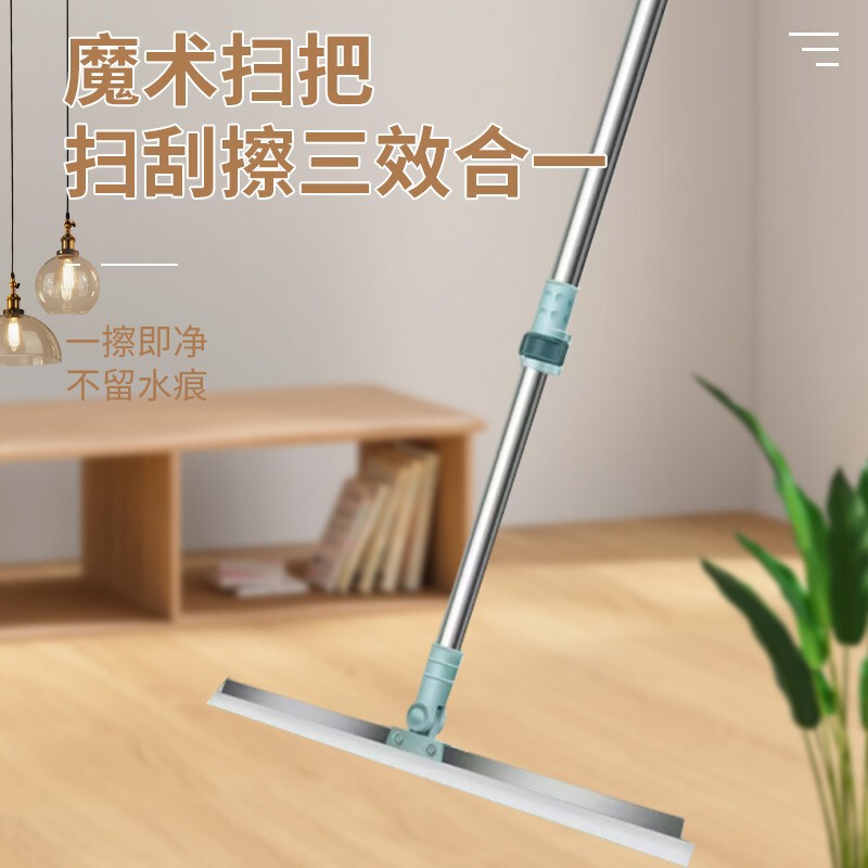 Multifunctional Silicone Magic Broom for Bathroom Floor, Extendable Silicone Hair and Water Sweeping Tool