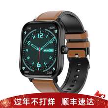 �¿�G42�����֭hѪ������Ѫ���O�y�{��ͨԒ�\�Ӷ๦���ֱ�Ů