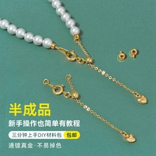 14k�������ֹ�diy���ϰ���С���������������Ʒ���䓽z��