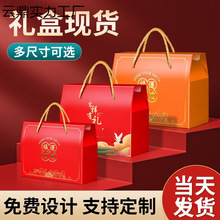 ����Y�а��b�пպ�����YƷ�и߼��иɹ���ʳˮ�������Ӷ�