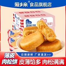 ���l�H��Ƥ�����������;G����c���e�������|С��ʳ��ҹʳƷ