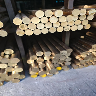 h59 H62�S�~�� 50mm�S�~�� �����S�~�� �o�U�S�~�� C3604�~��