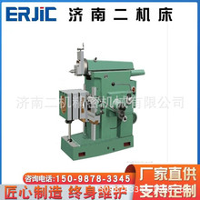 济南二机B6035牛头刨床   6050 小型刨床   B6063 机械数控刨床