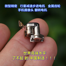 ���ٲ��M늙C�X݆����늙C���D΢��5MM�֙C�R�^�p��