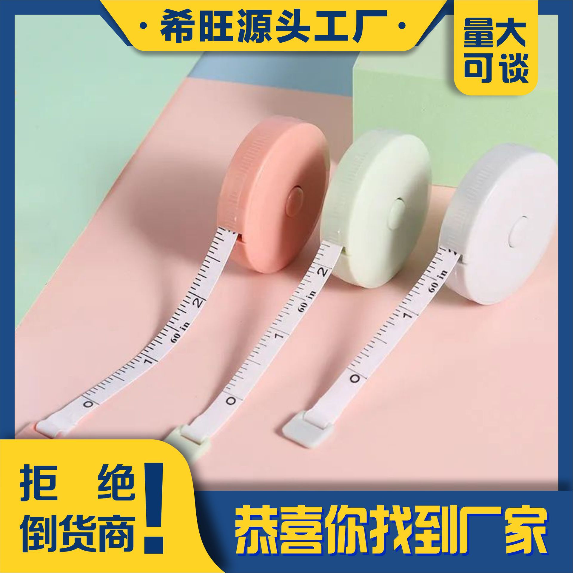 Мини-рулетка Xiwang синяя