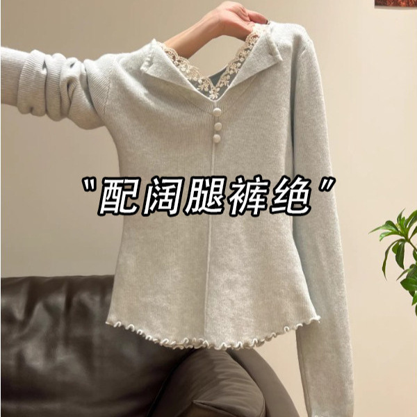 Fake Two-Piece Lace V-Neck Base Shirt for Women 2026 New Style Petite Ruffled Knit Long-Sleeve T-Shirt A10600