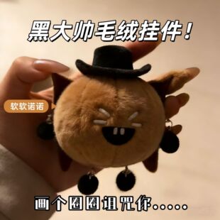 �����ڴ󎛒����Ʒ�t����ڴ��������L�ë�q����Y��