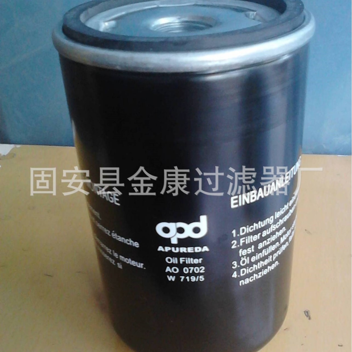 2025-07-02 10:27:18.jpg