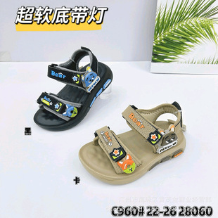 �Ͳ���������Ь�¿���Ů��ͯ��Ь3�qСͯ͸��������Q����2�W��Ь