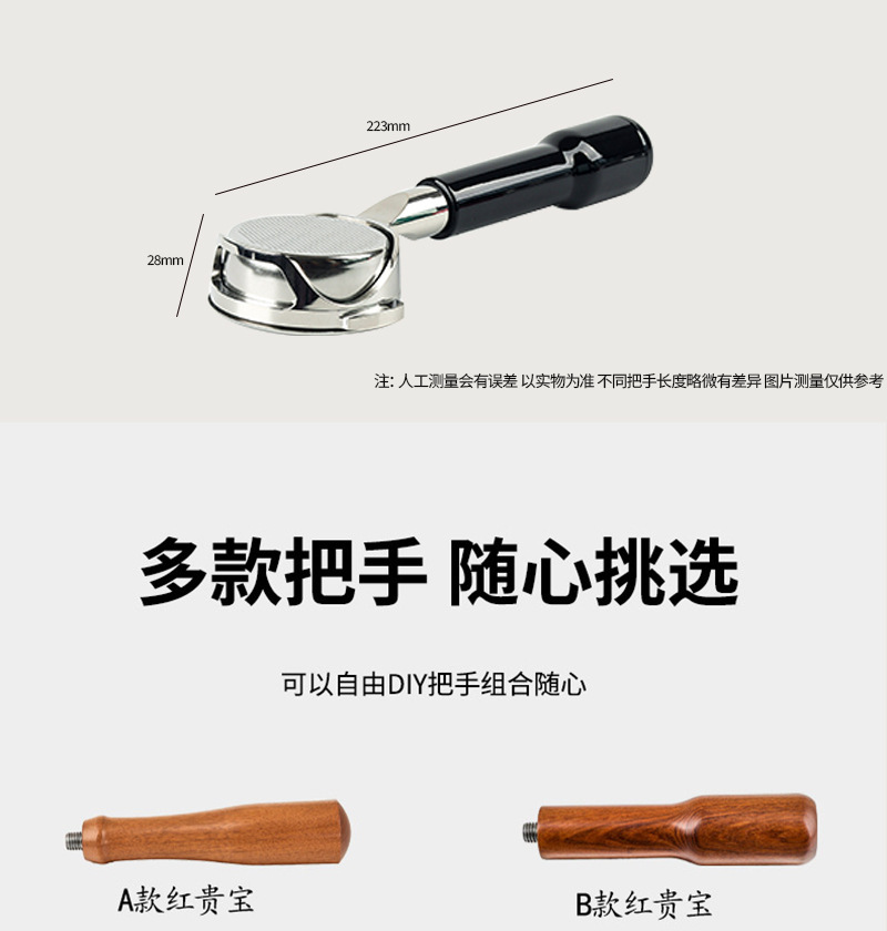 O1CN01yAFefm1YFn2c0IJ5u_!!2215