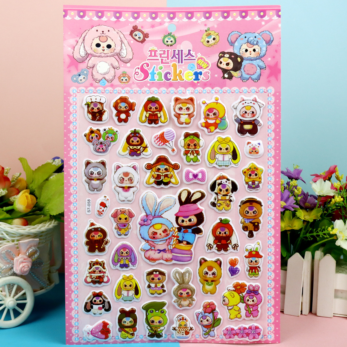 058 the baby is three years old