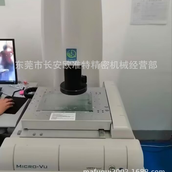 二手美国MICRO.VU VERTEX311UC 全自动影像仪  全自动影像二次元