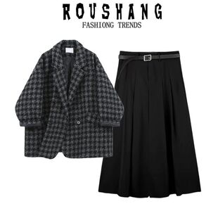 Ida Dress 小香風仿兩件外套連身裙-  Deep Gray 深灰色 (CB630) main image 1