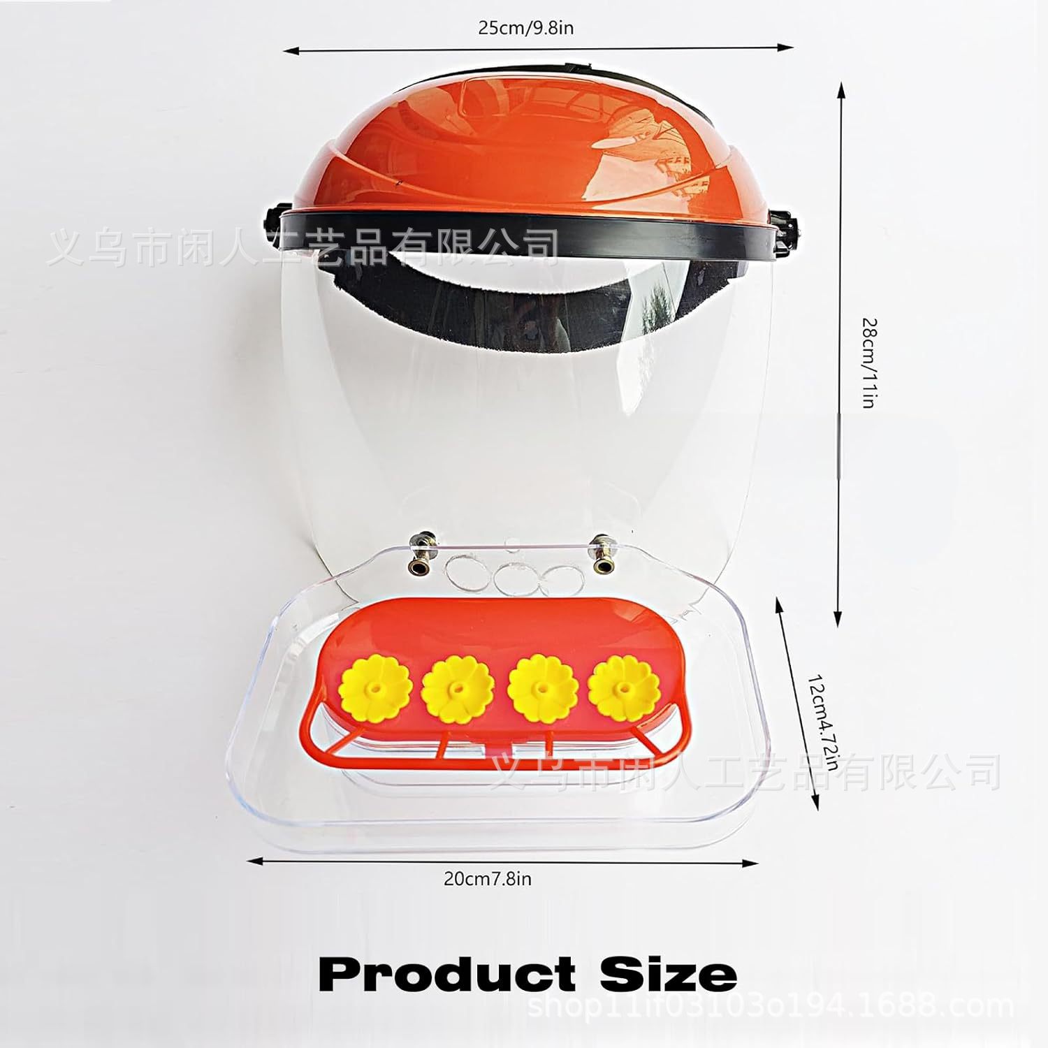 헬멧 새 모이통(C-2-in-1)