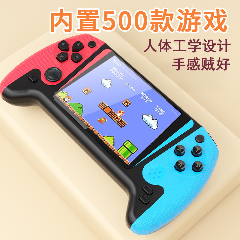 携帯ゲーム機 500 ゲーム 2025 新しい大画面ジョイスティック ダブルテレビ接続子供のおもちゃノスタルジックなギフト|undefined