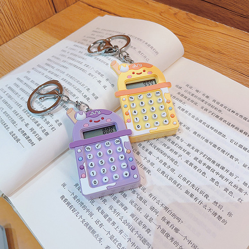 Creative milk tea cup calculator key chain exquisite car key chain student backpack hook mobile phone gift wholesale