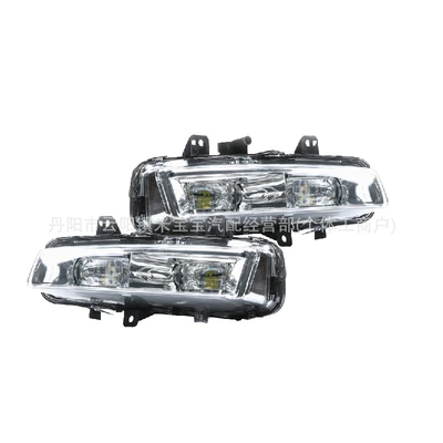 Suitable for Land Rover Gündüz işıqları