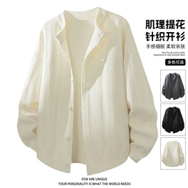 男式卫衣;男式夹克;男Polo衫