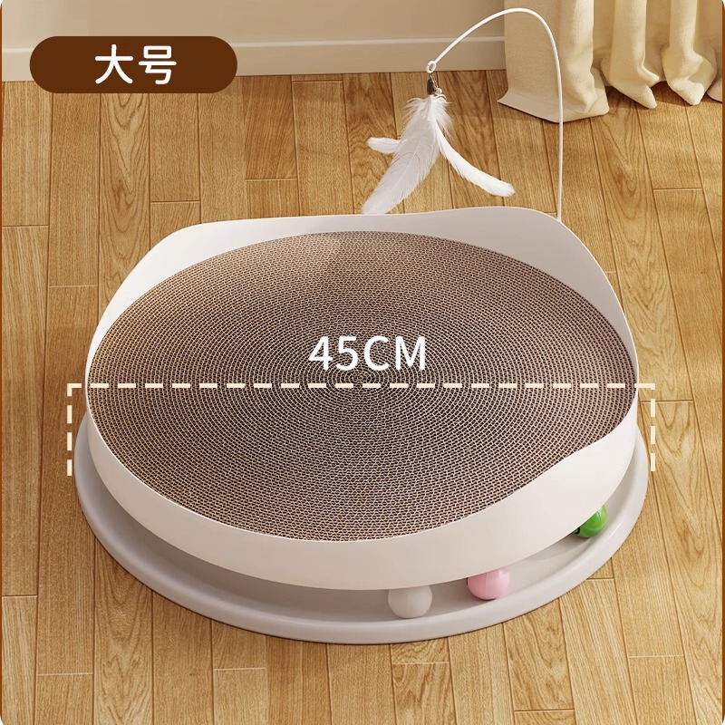 猫抓板耐磨不掉屑磨爪神器圆形猫窝夏季猫爪耐抓猫咪玩具三合一|undefined