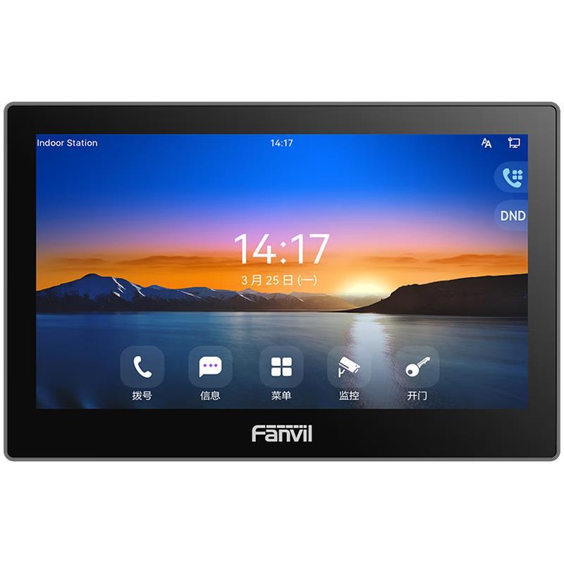 Fanvil方位 SIP室内机 住宅入口处的门口机 可视触摸一体机 i504/