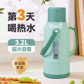 保温壶/瓶;保温杯