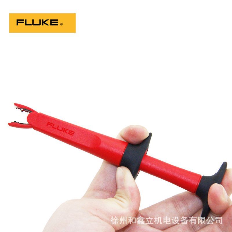 福禄克附件Fluke AC220万用表表夹工业用鳄鱼夹
