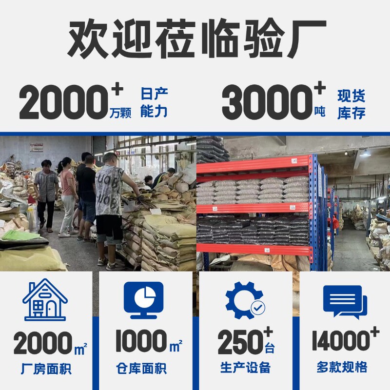 304ステンレス303内外歯一字溝入れねじセット変径ナット滑糸ねじセットM2-M12ねじ変換|undefined