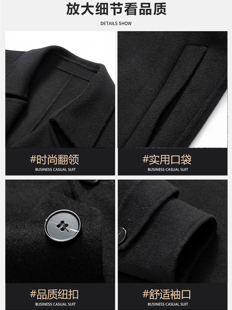 2024新韓版気質綿毛ラシャコート男性の純色の中の長さは両面のコートを厚くしています。