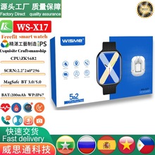 QWS-X17ֱ5+2b{Co펧Aֱ