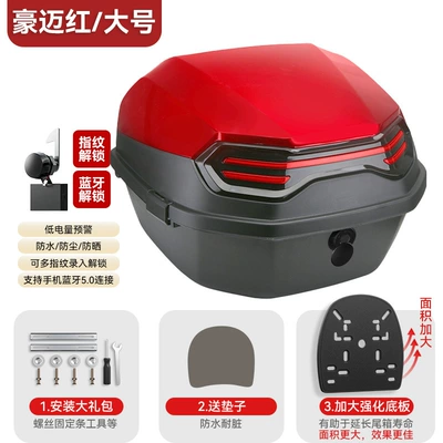 Universal, Motorcycle trunk - technology-model-haomai-red-fingerprintbluetooth-unlocking