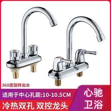 ȫ�~ϴĘ�����ˮ���^����p����������̨���f��ϴĘ���l���gˮ�y