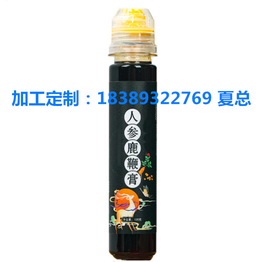 微信截图_20220414150112